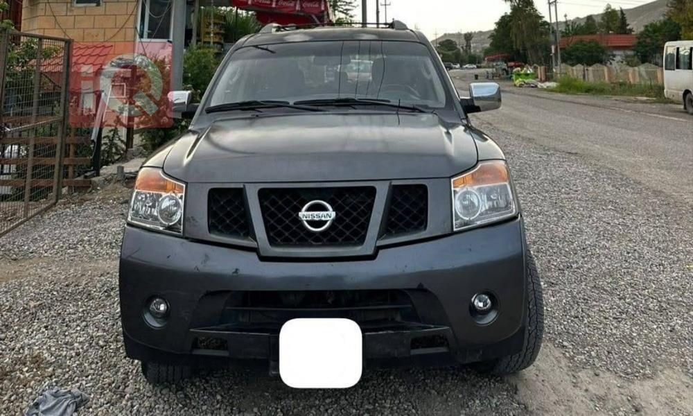 Nissan Armada